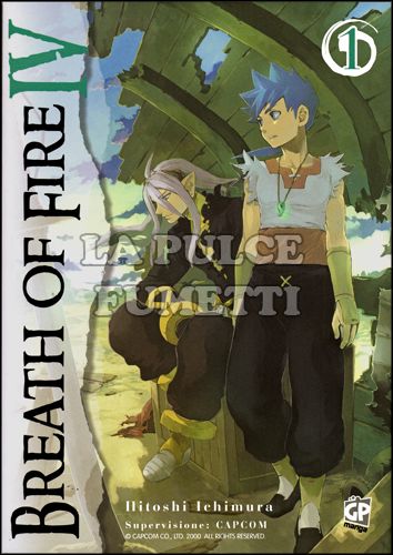 BREATH OF FIRE IV #     1